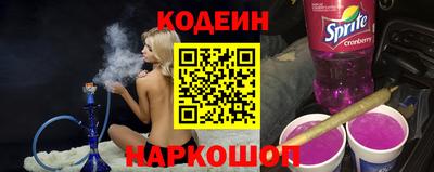 твердый Ирбит