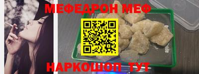 твердый Ирбит