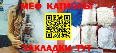 твердый Ирбит