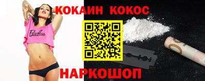 MESCALINE Изобильный