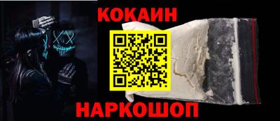 MESCALINE Изобильный