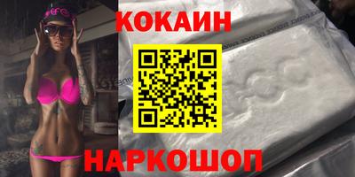 MESCALINE Изобильный