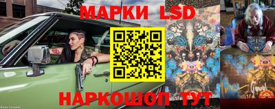 меф Ипатово
