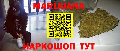 MESCALINE Изобильный