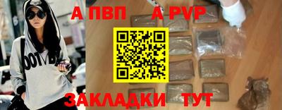 MESCALINE Изобильный