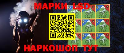 MESCALINE Изобильный