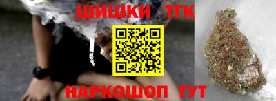 MESCALINE Изобильный