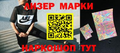 MESCALINE Изобильный