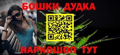 меф Ипатово