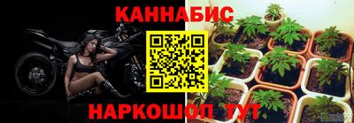 меф Ипатово