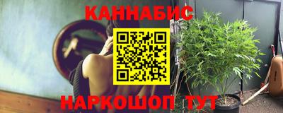 меф Ипатово