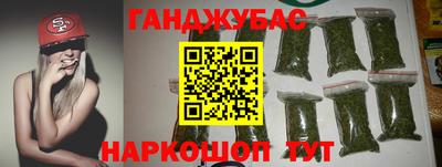 твердый Ирбит