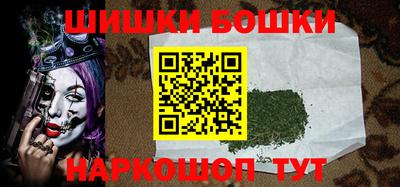 MESCALINE Изобильный