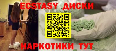 MESCALINE Изобильный