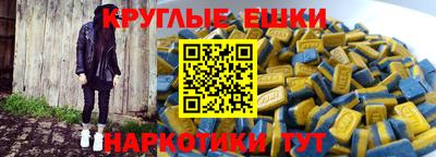 MESCALINE Изобильный