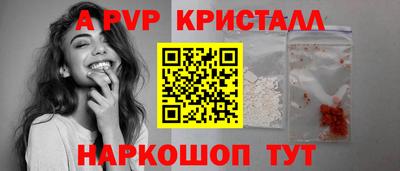 MESCALINE Изобильный