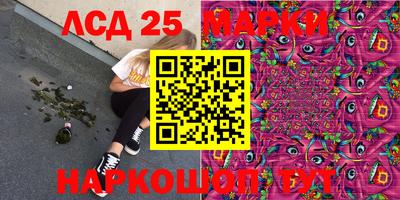 MESCALINE Изобильный