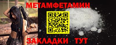 твердый Ирбит