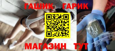 меф Ипатово