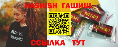 MESCALINE Изобильный