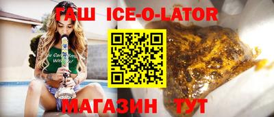 MESCALINE Изобильный