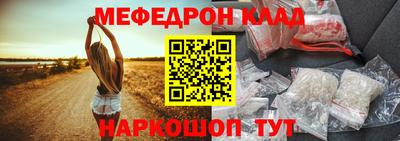 твердый Ирбит