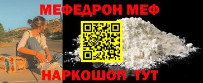 твердый Ирбит