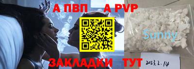 твердый Ирбит
